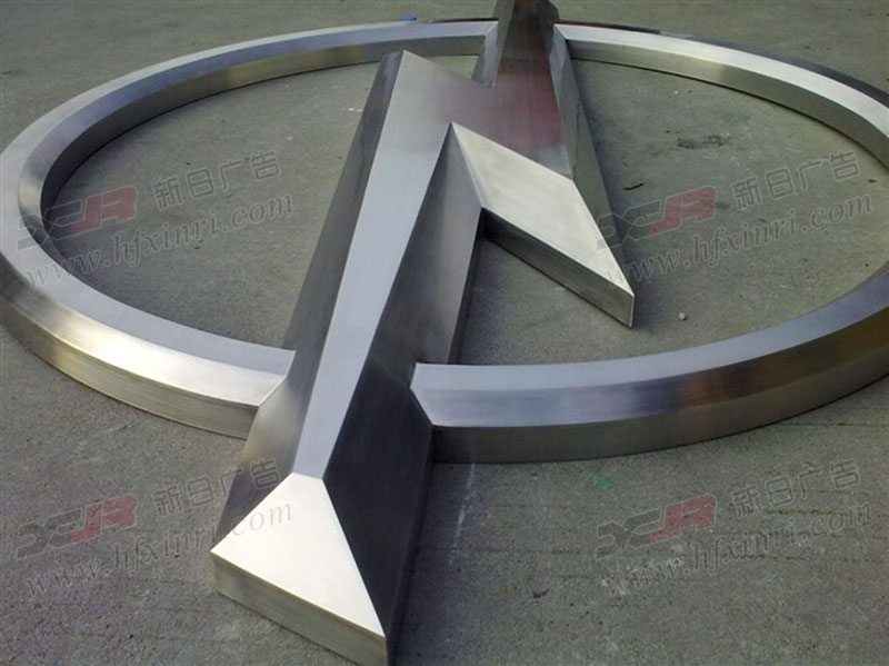 长丰县金属立体字制作